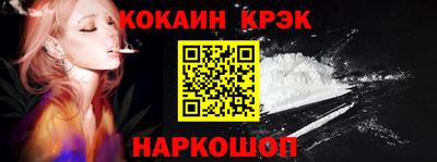 mix Новозыбков