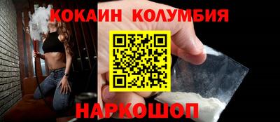 mix Новозыбков