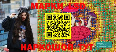 мдма Наро-Фоминск