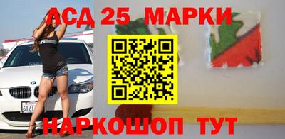 кокаин перу Новокубанск