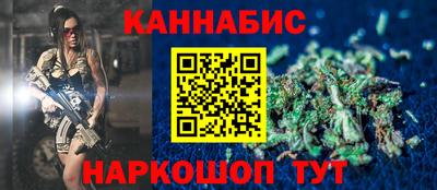 кокаин перу Новокубанск