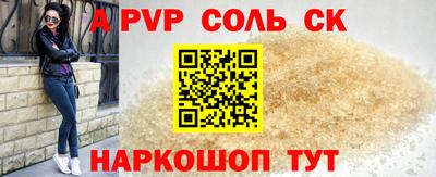 mix Новозыбков