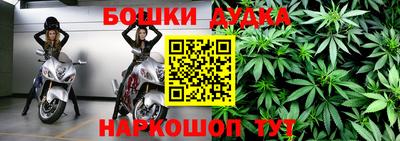 кокаин перу Новокубанск