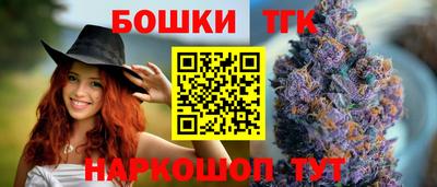 кокаин перу Новокубанск
