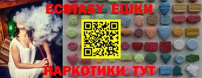mix Новозыбков