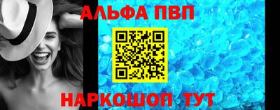 кокаин перу Новокубанск