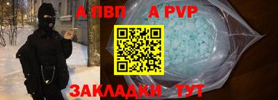 mix Новозыбков