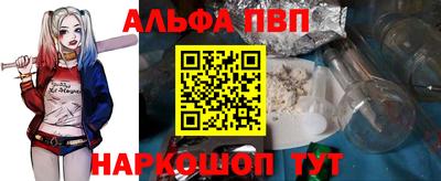 mix Новозыбков