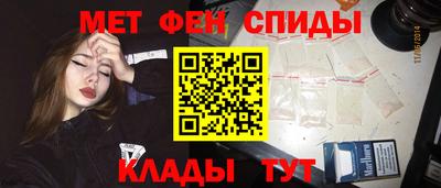 mix Новозыбков