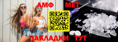кокаин перу Новокубанск