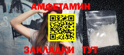 мефедрон VHQ Нарткала