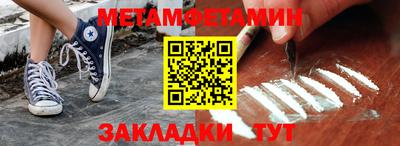 spice Новодвинск