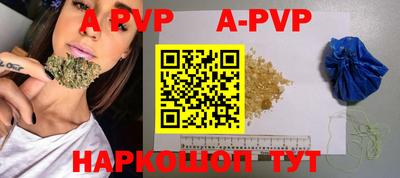 кокаин перу Новокубанск