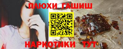 mix Новозыбков