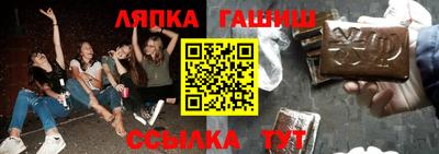 mix Новозыбков