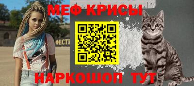 mix Новозыбков