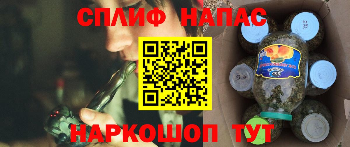 Каннабис VHQ  Вход с VPN  Шишки марихуана планчик  Трёхгорный  МАРИХУАНА индика  Канабис тримм 